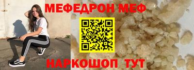 круглые Рязань