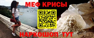 круглые Рязань