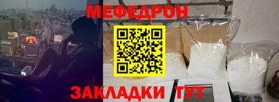 круглые Рязань