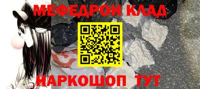 круглые Рязань