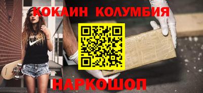круглые Рязань