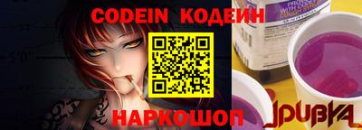 круглые Рязань