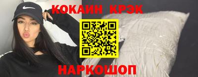 круглые Рязань
