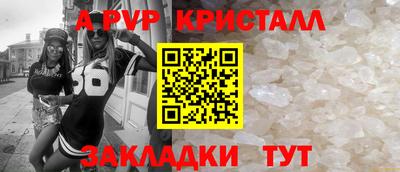 круглые Рязань