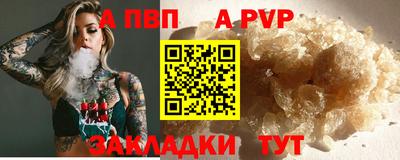круглые Рязань