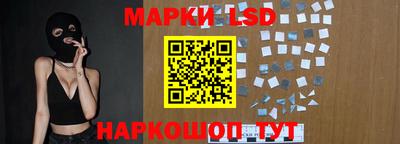 прущая мука Рузаевка
