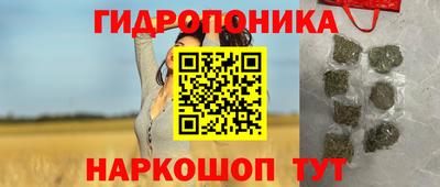 круглые Рязань