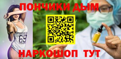 прущая мука Рузаевка