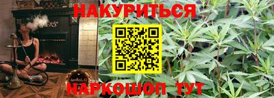 прущая мука Рузаевка