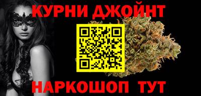 прущая мука Рузаевка