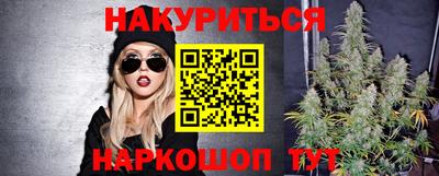 прущая мука Рузаевка