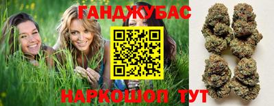круглые Рязань