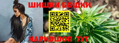 прущая мука Рузаевка
