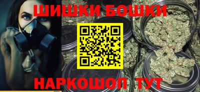 стафф Рыбинск
