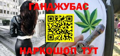 прущая мука Рузаевка