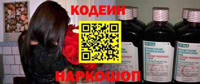 круглые Рязань