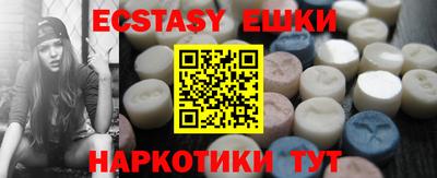 круглые Рязань