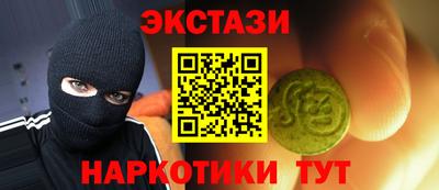 круглые Рязань