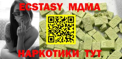 круглые Рязань