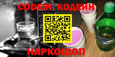 круглые Рязань