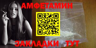 круглые Рязань