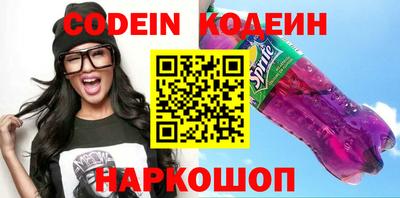 круглые Рязань