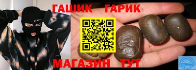 круглые Рязань